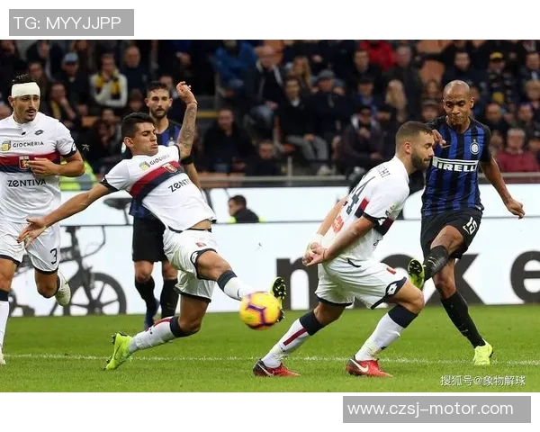 国际米兰与热那亚对阵阵容分析及比赛前瞻