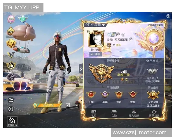 和平精英最新状态排行榜揭晓EDG荣登第一名引发热议MBA