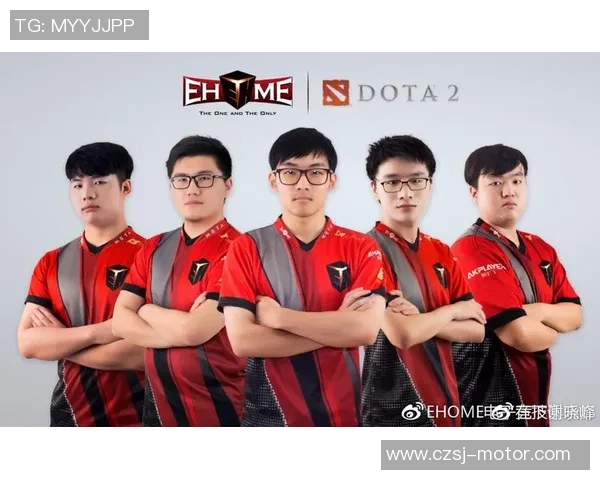 聚焦DOTA2：探讨WE战队选手个人能力与团队协作的关系MBA