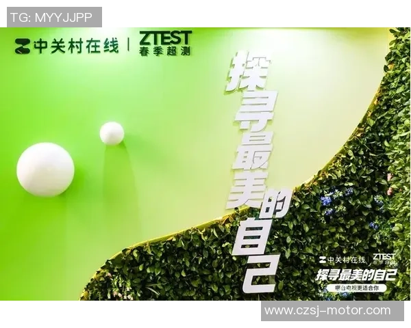 图尔与沙托鲁的较量揭示法乙联赛新动态与球队未来发展方向