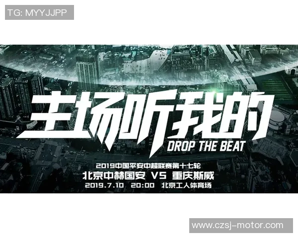 岐阜与町田的对决解析：谁将在这场较量中脱颖而出