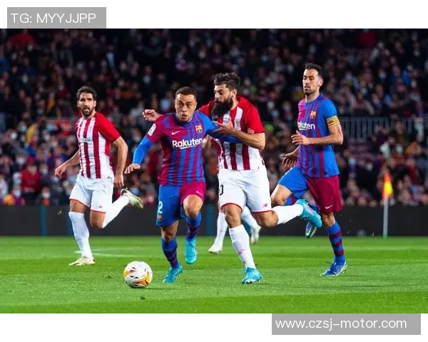 巴塞罗那与维戈塞尔塔精彩对决全场录像回放及精彩瞬间分析