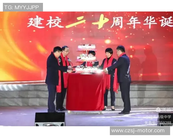 广州排球队的辉煌征程与大满贯梦想的追逐之路