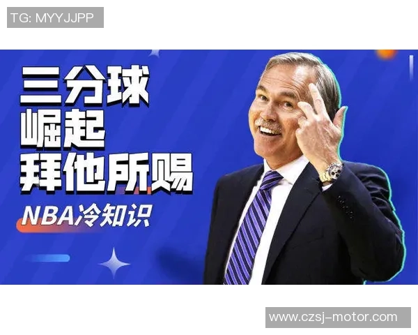 拉波尔特的崛起与影响力探讨：从个人经历到全球视野的深度剖析