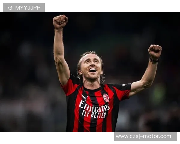 莫德里奇：从克罗地亚小镇到世界足球巅峰的传奇之路