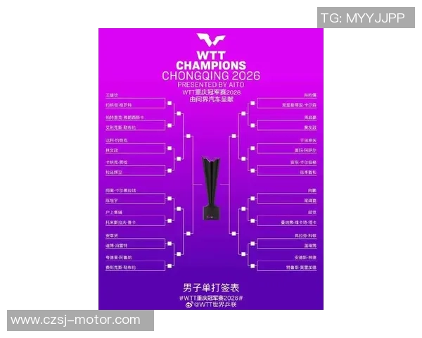 重庆排球队创历史新高排球状态排名再创新辉煌