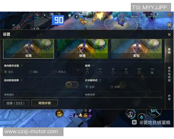 从零起步掌握英雄联盟比赛技巧与策略全方位指南