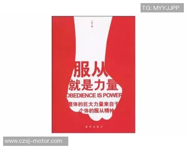 篮球明星口号激励人心助力梦想成真展现激情与团队精神的力量