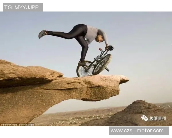 南京极限运动队心理素质分析与表现研究探讨