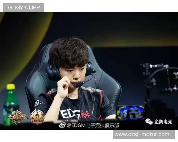 DOTA2战术解析：EDG如何构建强大的整体压制体系与战略优势